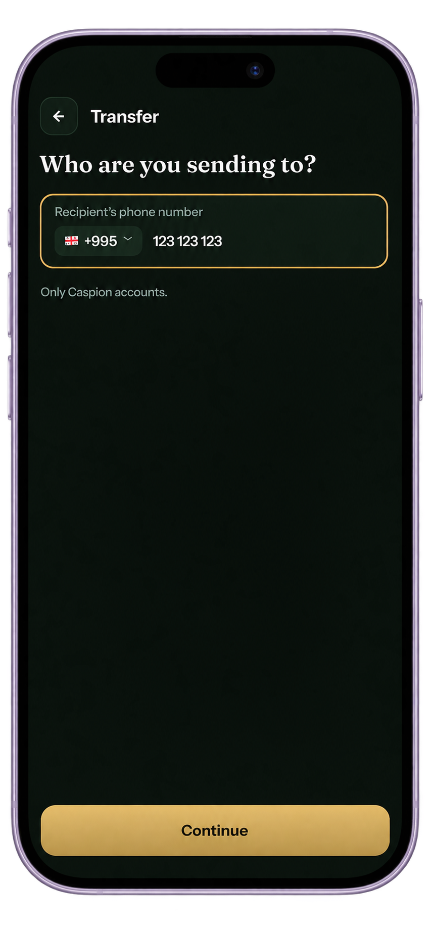 Recipient